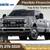 2026 Ford F450SD F 450 SD F-450-SD F 450SD F-450SD DRWCrew Cab 4 thumbnail