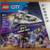 Lego 60441 Space Explorers Pack 1 thumbnail
