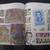 Coffee Table Art Book American Showcase Illustration 23 11 thumbnail