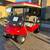 Club Car Golf Cart 2 thumbnail