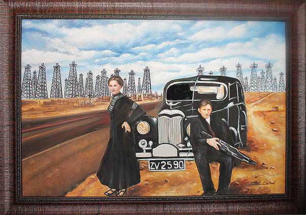 BONNIE & CLYDE IN TEXAS 1
