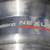 Shimano Nexus 7 Speed / 700c Wheel 4 thumbnail