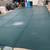 pool cover 6 thumbnail