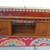 COCKTAIL coffee TABLE Ornate Wood Storage Cabinet Vintage Furniture 7 thumbnail