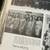 1960’s UT yearbook, Farrah Fawcett 5 thumbnail