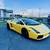 2004 Lamborghini Gallardo Base AWD 2dr Coupe 9 thumbnail