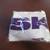 MINNESOTA VIKINGS SKOL Whiteout Scarf NEW 2 thumbnail