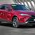 2021 Toyota Venza LE 14 thumbnail
