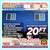 20 40 ft Cargo Container Storage Reefer Shipping Shed Sheds Containers 1 thumbnail