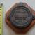 Antique Worthington Gamon Brass Meter Cover Newark N.J. Trinket holder 6 thumbnail