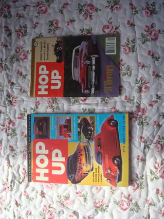Hop Up Books 1
