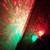 20 foot Red, Green Projection Lights Set 1 thumbnail
