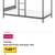 Twin Bunk Beds - Sturdy & Clean - Great Deal!  Make an Offer! 2 thumbnail