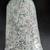 The Money Museum Bag of Shredded Currency Federal reserve Bank of Kansas 2 thumbnail