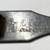 L. J.  Smith Handrail Tool - Used 3 thumbnail