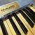 M-Audio Keystation 61 ES 2 thumbnail