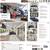 2024 WINNEBAGO Minnie 2529RG 3 thumbnail