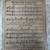 Vintage Sheet Music 17 thumbnail