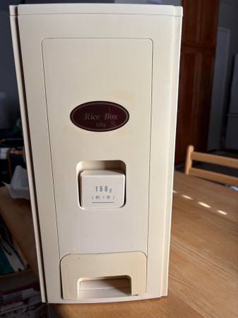 Rice Dispenserr 1