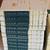 World Book/Year Book Encyclopedia Set 2 thumbnail
