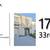 Amazing 1BD In-law & Best Deal in Town. All Utilities Included! 1 thumbnail