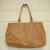 Light Brown Custom Leather Purse 3 thumbnail
