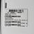New NIB IOP Samsung Wearables Galaxy 7 Smart Watch Fitness 5 thumbnail