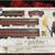 NEW, Unopened Harry Potter LIONEL Train Set 3 thumbnail