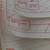 Vintage Lawson Perspective Drawing Charts 4 thumbnail