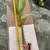 White Hawaiian Ginger Plants 2 thumbnail