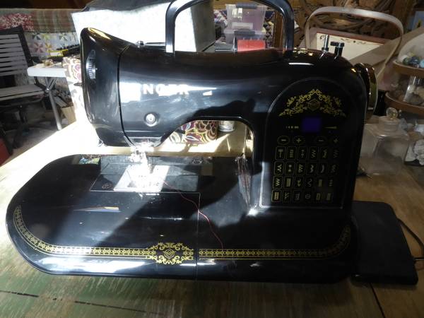 SINGER Sewing Machine Model 160 160th Anniversary Limited Edition 1