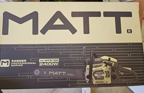 Matt MT9155 Electric Power 2400W Professional Series Chainsaw 1