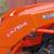 Kubota Tractor & Implements 4 thumbnail