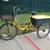 Sun Atlas Commercial 3 Wheel Bike 3 thumbnail