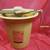 Vintage Hostess Hand Crank Ice Cream Maker 1 thumbnail