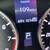 2014 Aura RDX-AWD 15 thumbnail