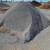 Rock Gravel Dirt Sand Crusher Fines 20 thumbnail