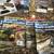 Model Railroader and Trains Magazines 1 thumbnail