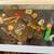 WANTED:  ANTIQUE HUNTERS – THE FUN IS IN THE HUNT! 19 thumbnail