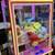 Dolls Plush Claw Venting Machine 6ftx34x34” Crane Machine 1 thumbnail
