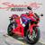 2021 Honda CBR600RR Supersport 15 thumbnail