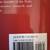 Excellent Condition Paperback "Japanese Step By Step" 5 thumbnail