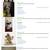 Royal Dux Bohemia Antique Statues (multiple pieces) 4 thumbnail