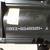NOS 1969 Mustang tail panel 4 thumbnail