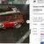 Tamiya Rover Mini Cooper 1/10 RC Car - Excellent - Great Price 14 thumbnail