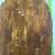 African Hand Carved Wooden Tribal Mask 5 thumbnail