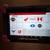 MATCOMAXFLEX PRO DIAGNOSTIC SCANNER 2 thumbnail