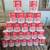TOP-K I K OIL CASE OF 24 NEVER FILLED QUART CANS 60'S IN ORIGINAL RED 2 thumbnail