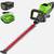 NEW Greenworks 80V 26" Brushless Hedge Trimmer, 2.0Ah Battery and 2A C 1 thumbnail