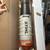 Stihl BG-KM Leaf Blower Attachment for Kombi System 1 thumbnail